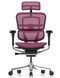 Fotoliu ERGOHUMAN ELITE 2 black/pink 674220912 фото 2