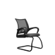 Кресло SU - CS - CF 9 серый 6530188 фото 1