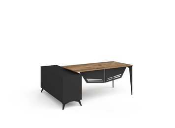 Стол RİTİM 2 LEGS TABLE (WITH PANEL) RTM0116E +STANDART WORK CABIN 6146478 фото