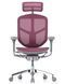 Fotoliu ENJOY ELITE 2 grey/pink 77678218 фото 1