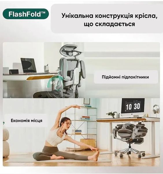 Fotoliu HINOMI H2 PRO COAL BLACK 67770526116 фото