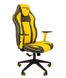 Кресло CHAIRMAN GAME 23 yellow 6237322 фото 2