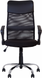 Кресло ULTRA XL tilt chr68 OH/5 C-11/ECO-30 black 6286571 фото 3