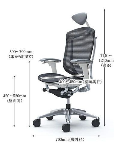 Кресло CONTESSA SECONDA  with small headrest+lumbar support 67318081 фото