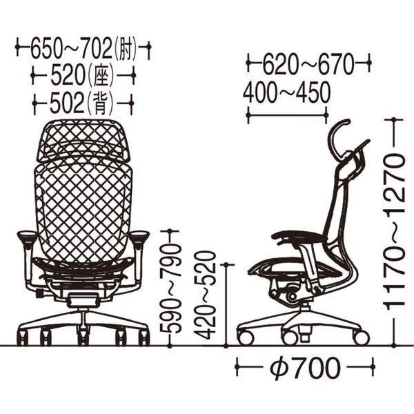 Fotoliu CONTESSA SECONDA with big headrest+lumbar support 673180812 фото