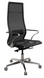 Fotoliu SynchroSit 10 - 7 black 68221781 фото 1