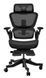 Fotoliu HINOMI H1 PRO V2 BLACK 67770526111 фото 2