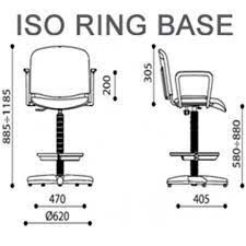 Кресло ISO GTP RING BASE PM64 STOPKI C-11 6688155 фото